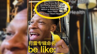 打雷给专辑命名be like: