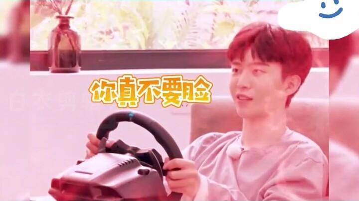 范丞丞 真是长着一张让人放心的嘴