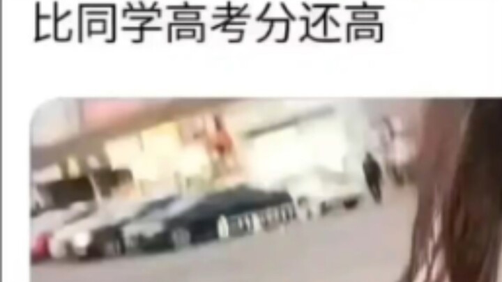 Baidu Tieba memorial image 17