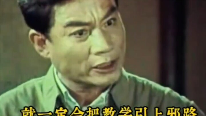 “画面越糊，台词越硬”