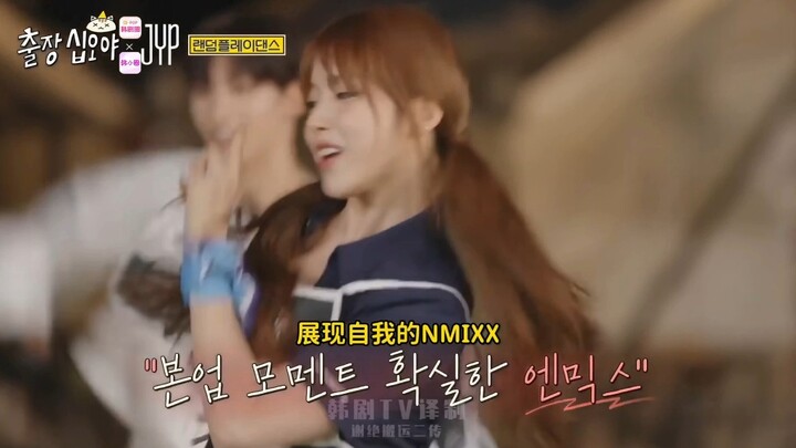 这是我在随舞中最喜欢的一段！！！