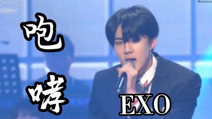 时代的眼泪！ EXO/咆哮（Growl）九人版