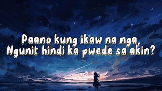 Ai song