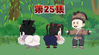 季长英带领大家学生存之道