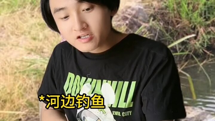 บรรพบุรุษได้ทิ้งกฎเกณฑ์ที่ไม่เป็นลายลักษณ์อักษรไว้