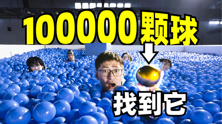 Video động | Tìm nó trong 100.000 quả bóng?