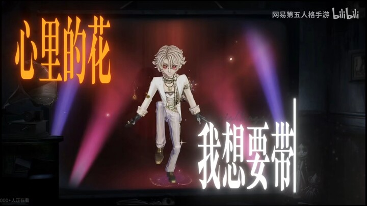 ديسكو الذئب البري