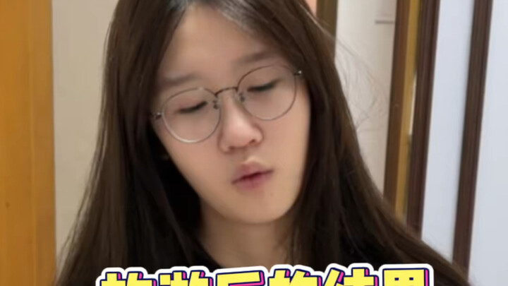 终于被雯雯发现了，旅游后的结果是老妈又被拿捏了