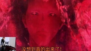 Did Kubo set it up himself? The Soul King is actually Ichigo's son! What's the deep meaning of the S