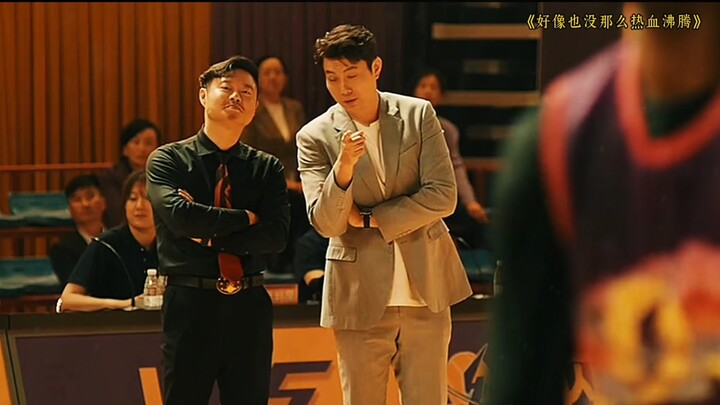 Film baru Wei Xiang malah main sebagai pelatih kepala? Kali ini pasti bakal sapu bersih semua gelar!