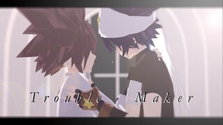 【凹凸世界MMD】雷安－Trouble Maker♥