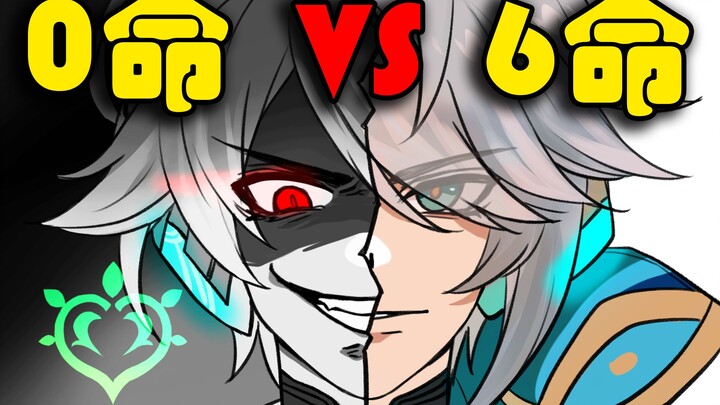 Elwind 0 mệnh VS Elwind 6 mệnh! Khoảng cách sát thương thực sự kinh khủng đến vậy sao！！！！