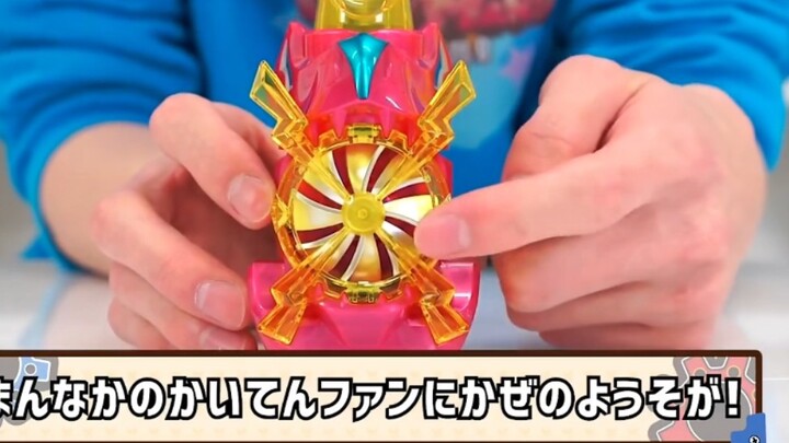 DX Kamen Rider Revice Thunder Hurricane (Electric Fan) Stamp Play Review