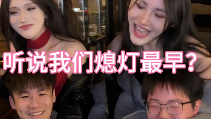 Nam nương và bạn cùng phòng đại học ôn lại ký ức về cuộc sống trong ký túc xá ngày xưa. Bạn đã chọn 