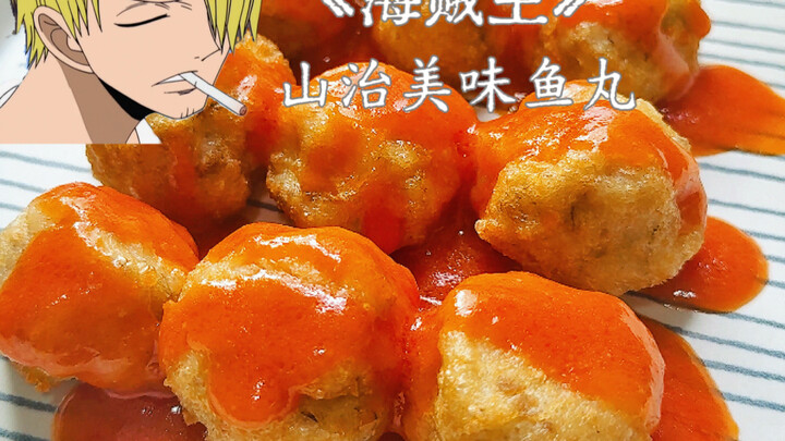 كيف يكون شعورك عندما تطبخ باستخدام بقايا أعدائك؟ الشيف سانجي صاحب القبعة القشية يقول: هذا كل شيء؟