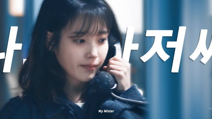 “生活过得好的人，当好人很容易”