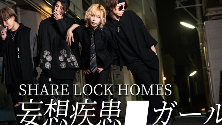 【SLH】Delusional Disorder ■GIRL (New ver.) / Delusional Disorder ■Kara【Original Shinsuke】