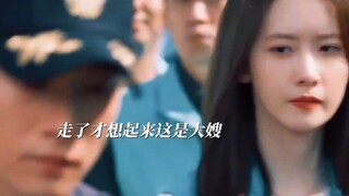 冷知识:你已经看过不只一次了