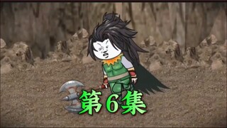 在沃玛寺庙打怪被抢了