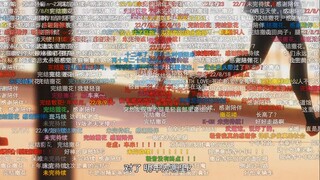 这一句来年我等了十二年