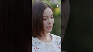 เรื่องของเรามันต้องไม่จบแบบนี้ #ใจพิสุทธิ์ตอนจบ #ใจพิสุทธิ์ #ดวงใจเทวพรหม #ละครช่อง3