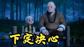 彻底忘掉一个人的办法