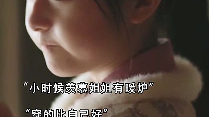 Những gì Minh Lan thiếu thốn khi còn nhỏ, cậu hai đã bù đắp hết cho cô rồi!