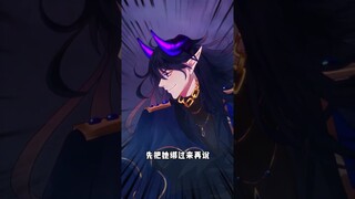 老娘不发威，你当我是吃素的啊？！！