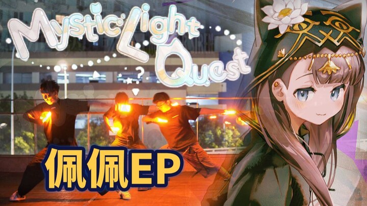 【WOTA艺】艺七年了，记录一下。