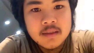 เอส