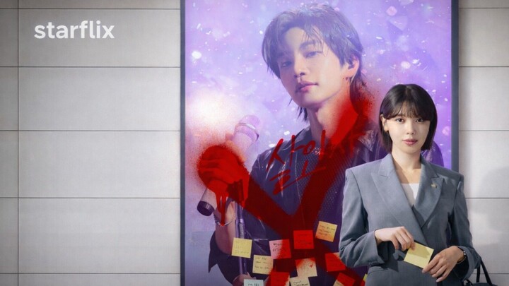 Episode 12 Hindi Dubbed ( A starflix Fan dub series )