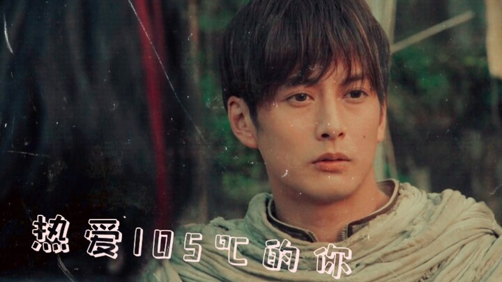 【热爱105℃的你｜原生凯】快来看看原生之初可爱大狗勾