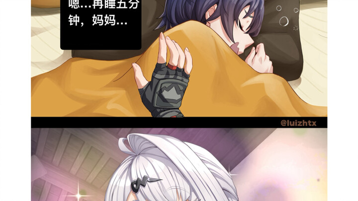 Zero Divide Hanging Chart (96)