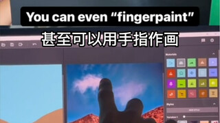 AI วาดภาพพัฒนาไปอีกขั้นแล้ว