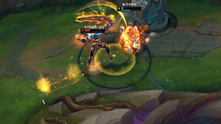 النهاية مخالفة لما توقعته!