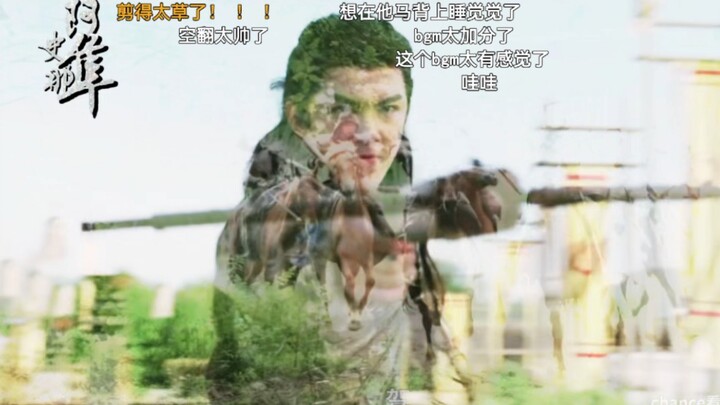 [Soundtrack aslinya paling keren! 】Ashile◕ Hormon◕ Falcon