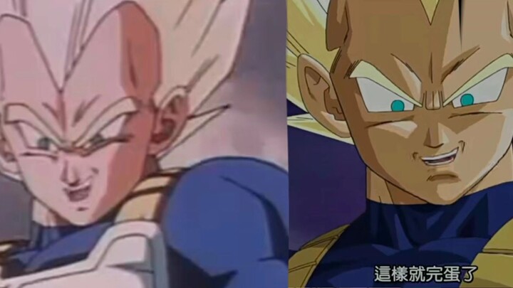 Comparison of old and new picture styles