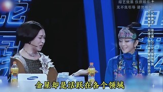 Jin Xing vs. Yang Liping: Cuộc tình say đắm nghệ thuật ngôn từ