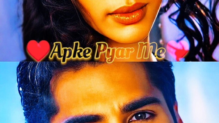 pyar hum karne lage