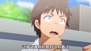 接下来会发生什么呢？