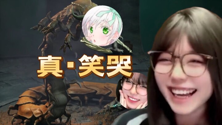 【ดับเบิลช็อต แดนมหัศจรรย์】ฉันกับเพื่อนร่วมทีมสติไม่เต็ม ด่านตะขาบสองหัวนี่ใครคิดขึ้นมาเนี่ย!! ขำจนน้