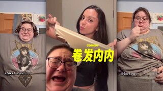 太为难姐妹了吧‼️