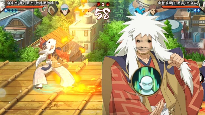 คุณตามทันความเร็วฟื้นพลังของฉันได้ไหม?