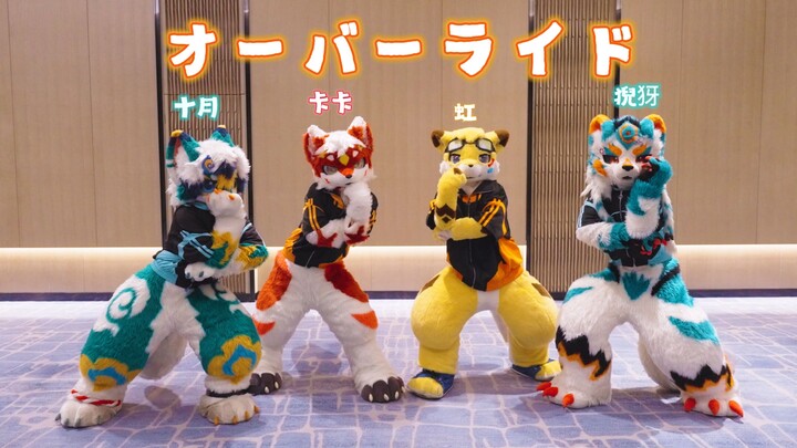 “Nii/Niji/Tsuki/Ka” [Override OVERRIDE] – Let’s override this useless life function together!