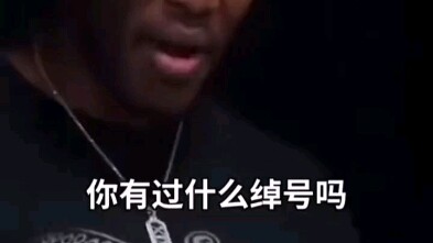 Nghe là rơi lệ, nghe là bật khóc