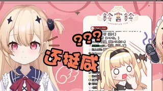 Japanese JK was shocked when she saw a Japanese baby talking about eating snot