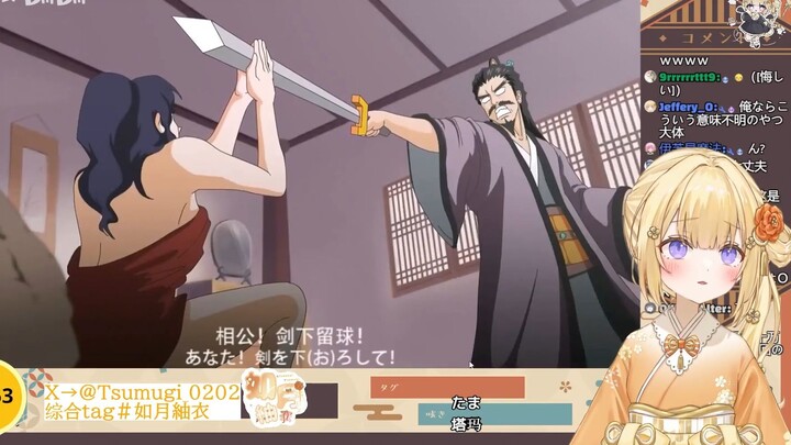 日本憨憨看《十万个冷笑话 哪吒1日语版》