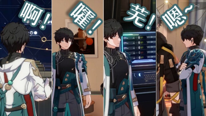 Bareng Cabang Perak: Kenapa Danheng selalu begitu heboh ya hahaha