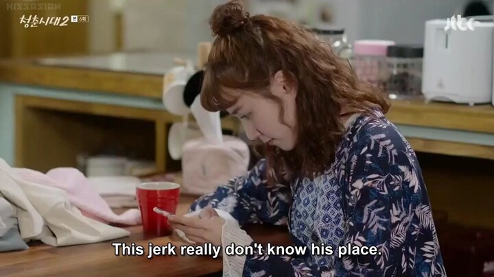 Age of Youth 2 - episode 6