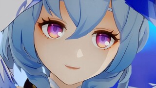 💗 甘 雨 可 爱 摇 💗~